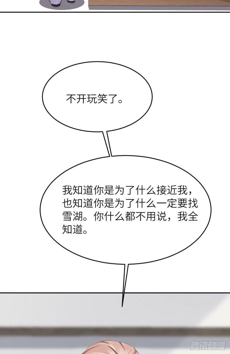 072 杰作25