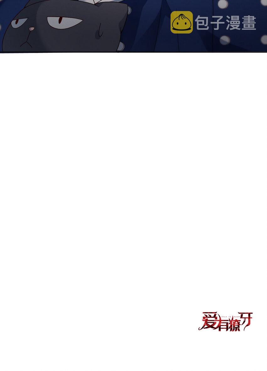 006霸道的种子38