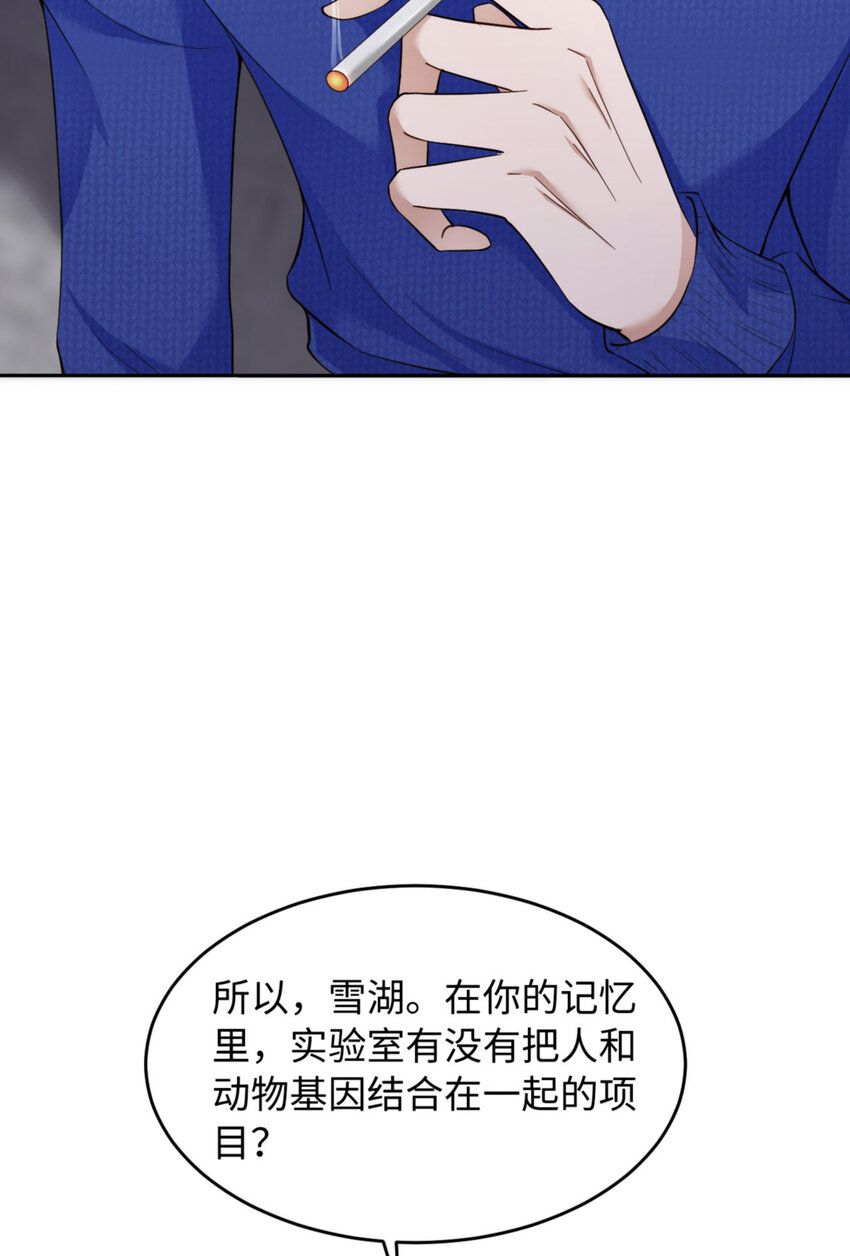 056 实验室7
