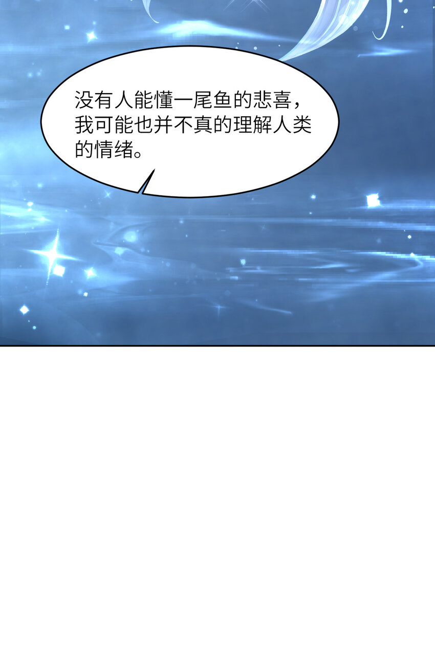 063 愿望36