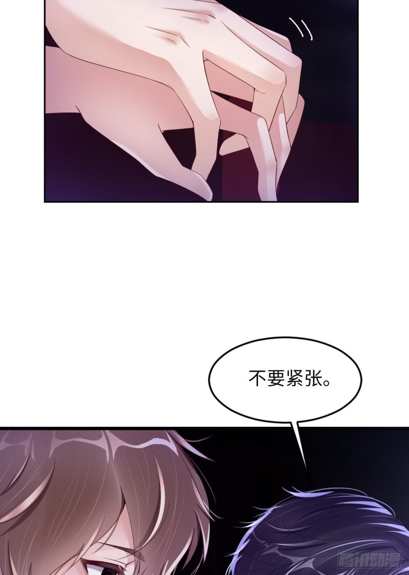 017 突击检查21
