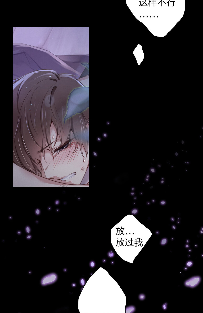 012 暗处的眼睛3