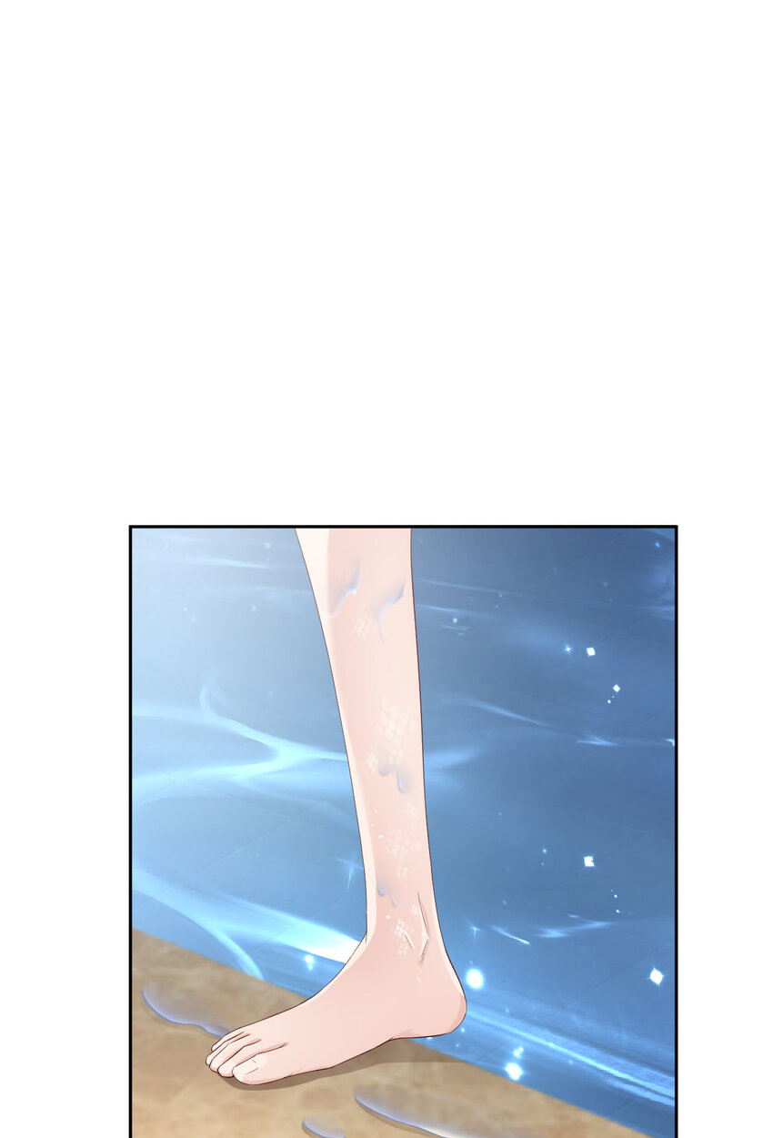 061 交易45