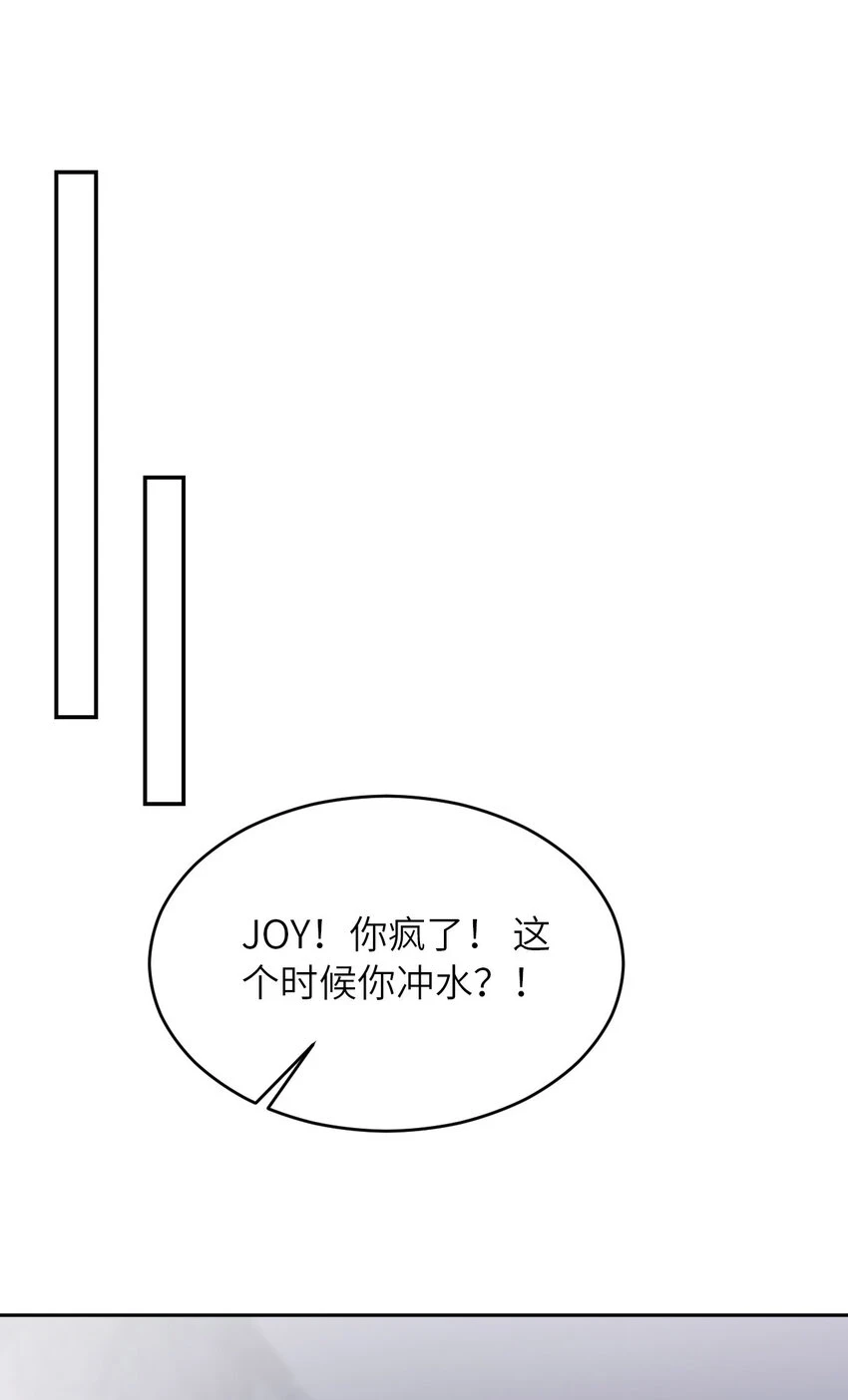 083 变异29