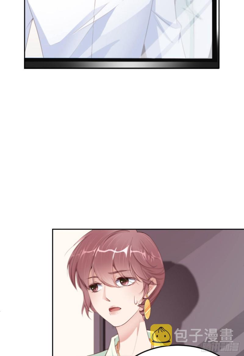 025 双重危机24