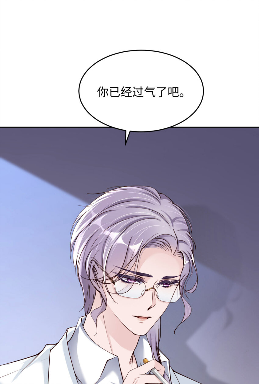 056 实验室4