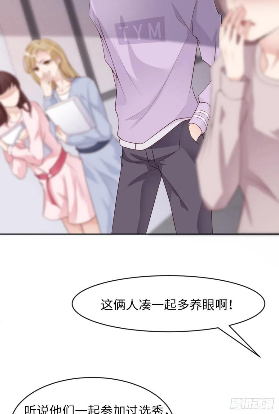 040 是熟悉的人2