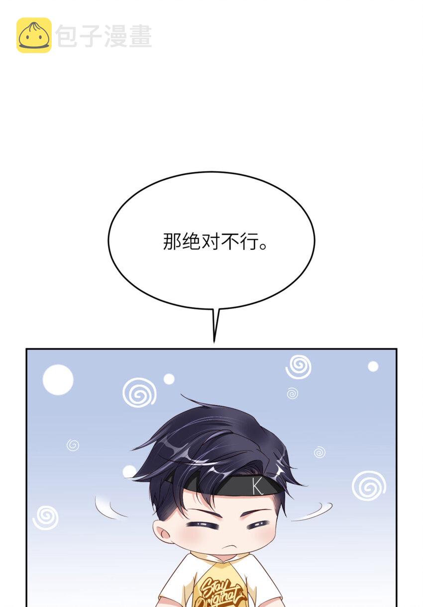 068 赢啦9
