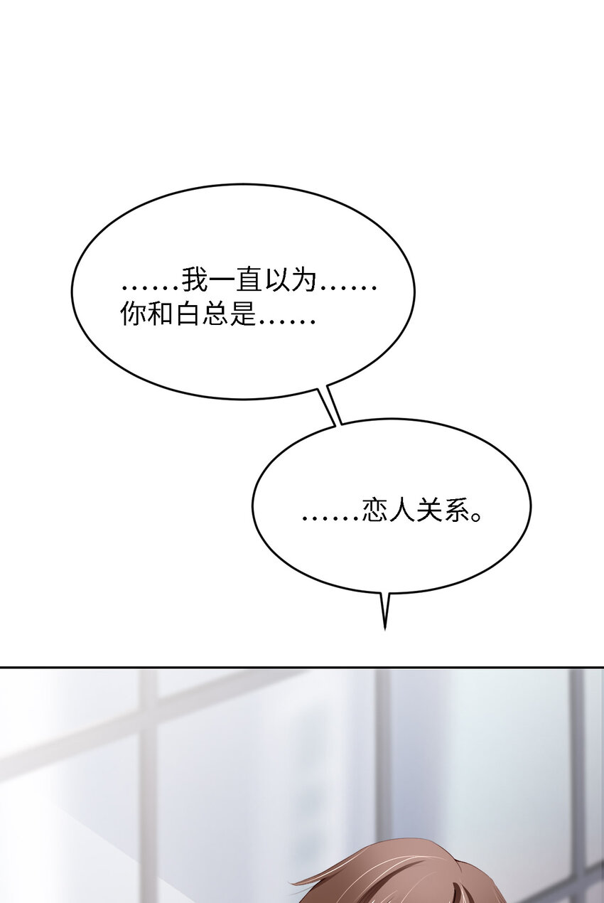 063 愿望2