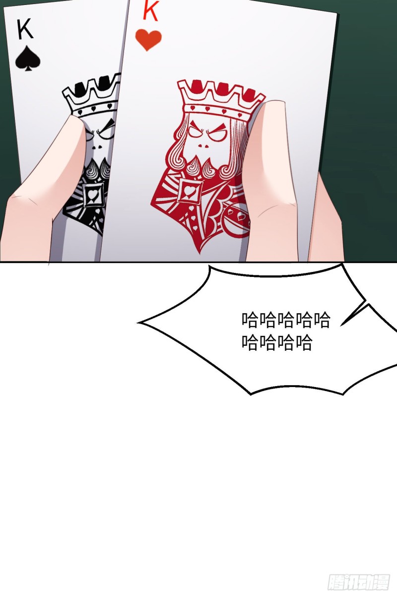 026 我不接受10