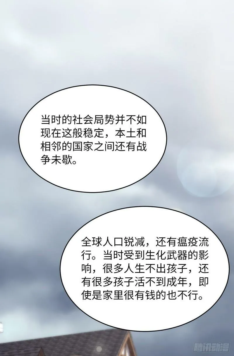 072 杰作47