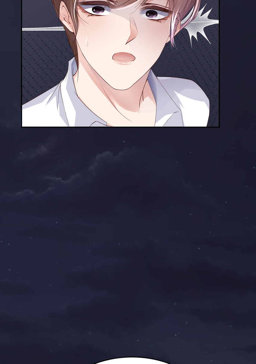 054 你要去哪儿？29