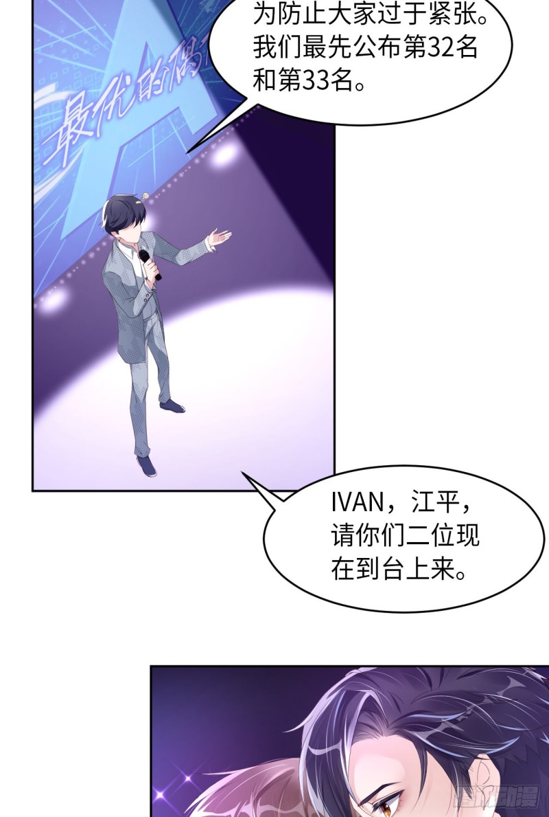 017 突击检查26