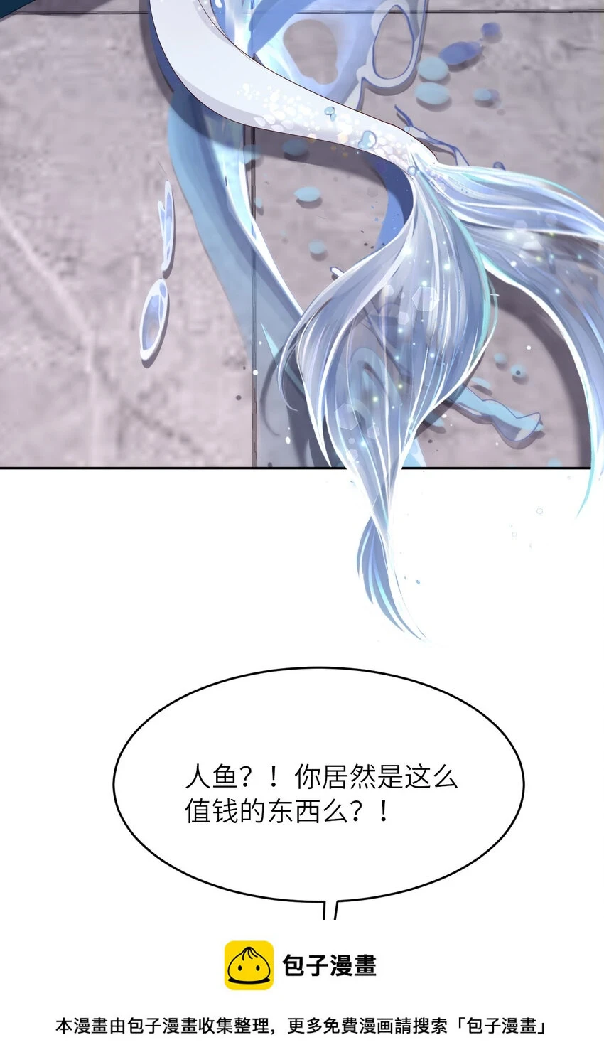083 变异49