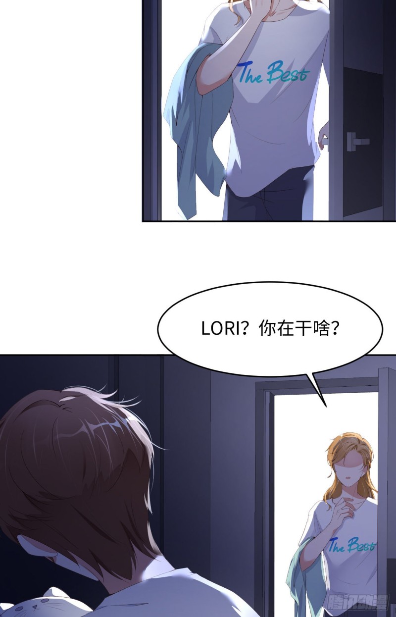 017 突击检查2