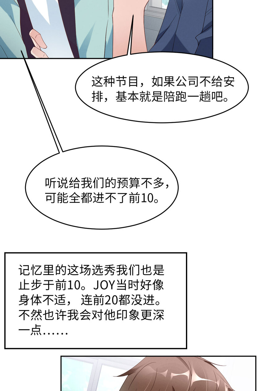 008下战书31