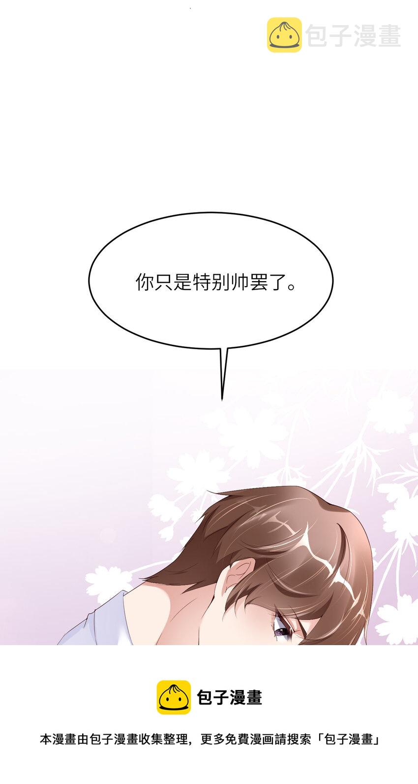 051 怪物58