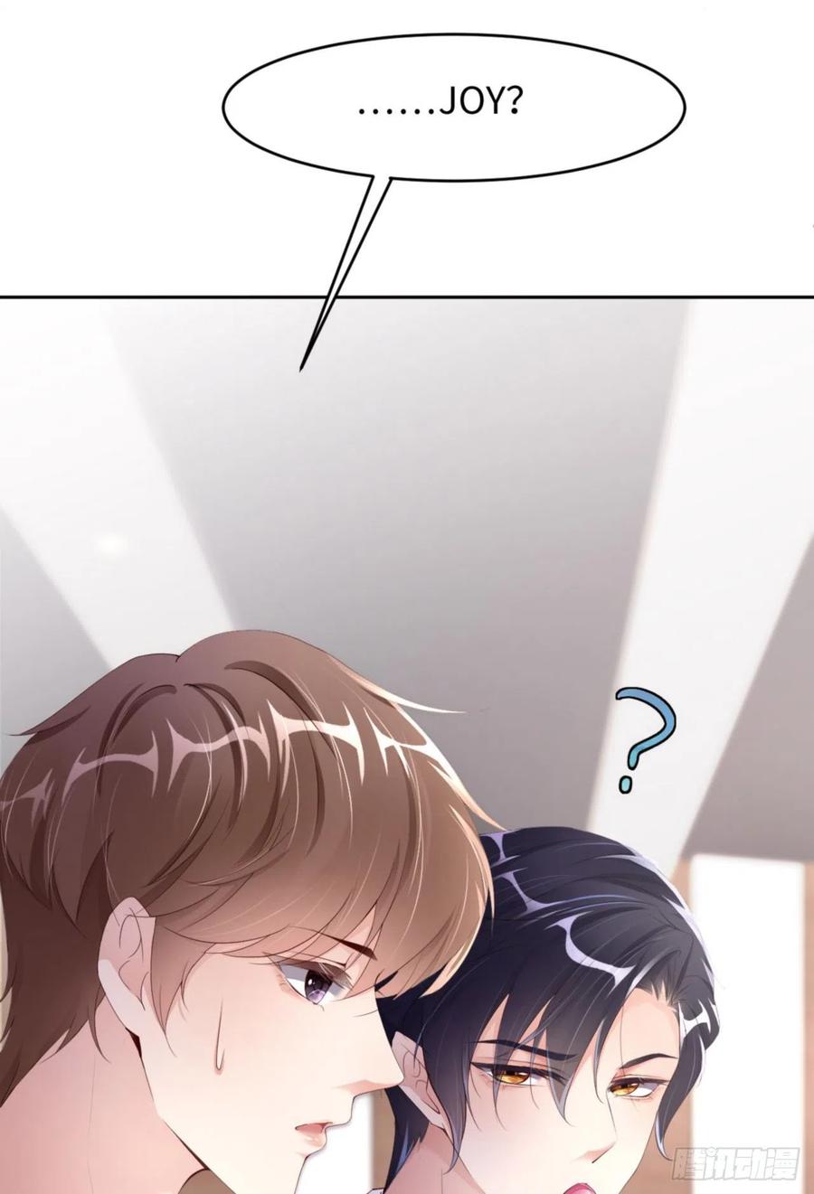 040 是熟悉的人25