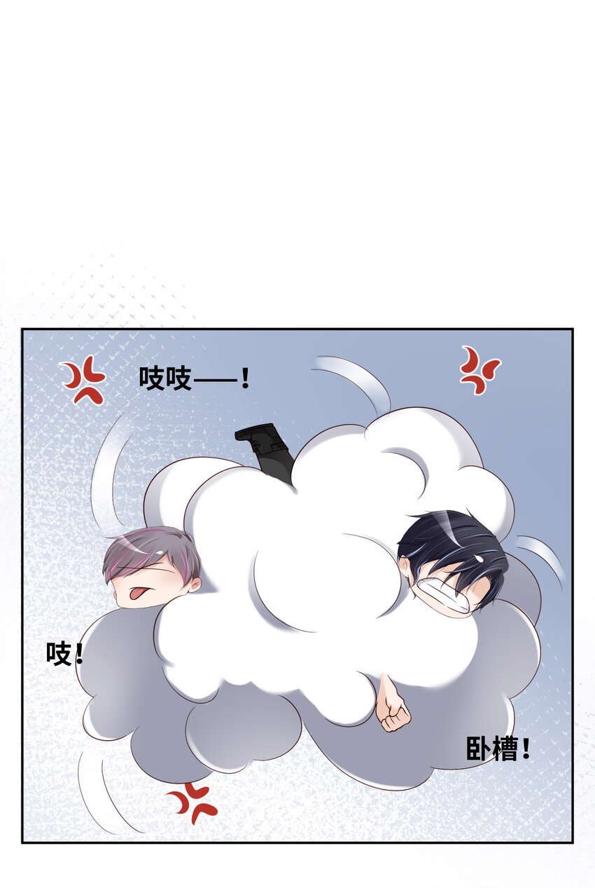 069 又来了49