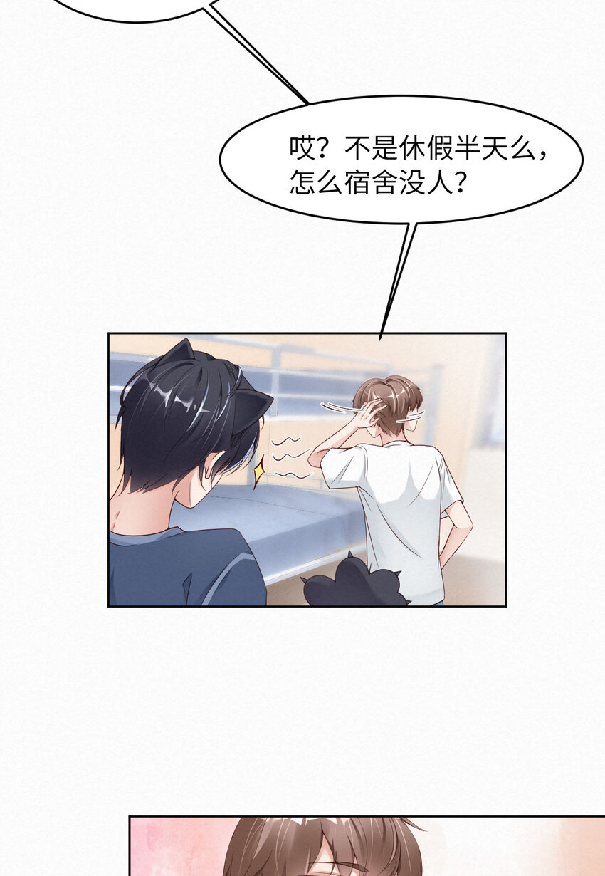 004你好闷骚啊8