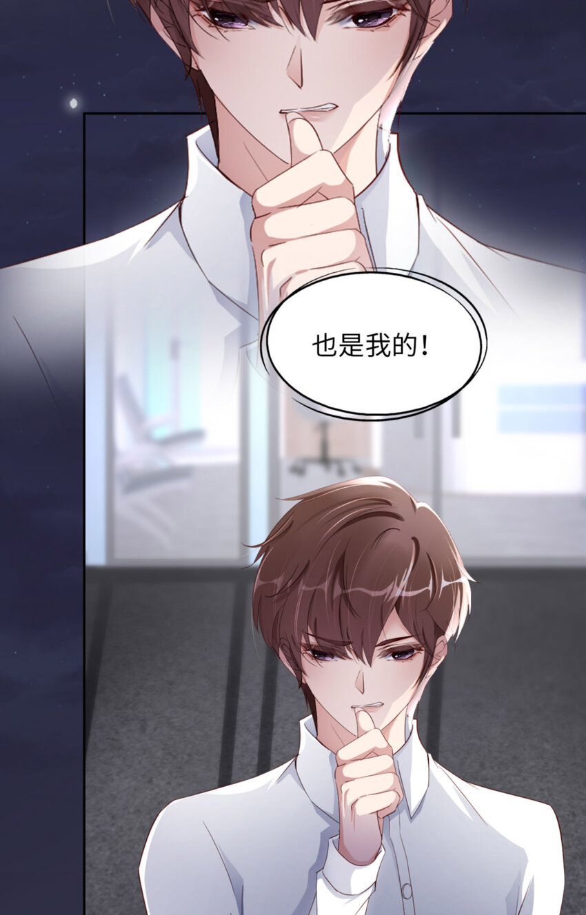 055 大型猫科动物36