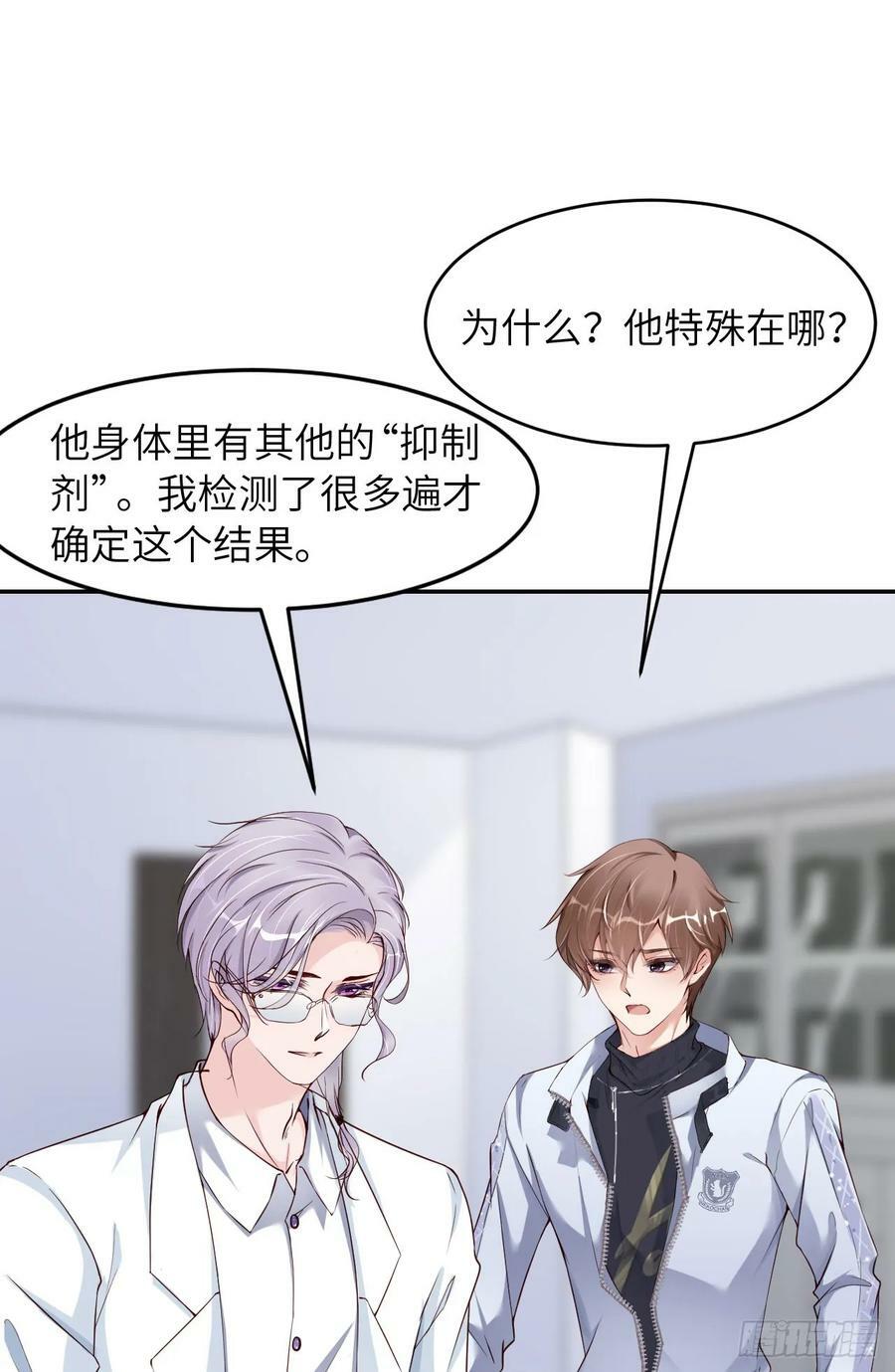 085 时间重启61