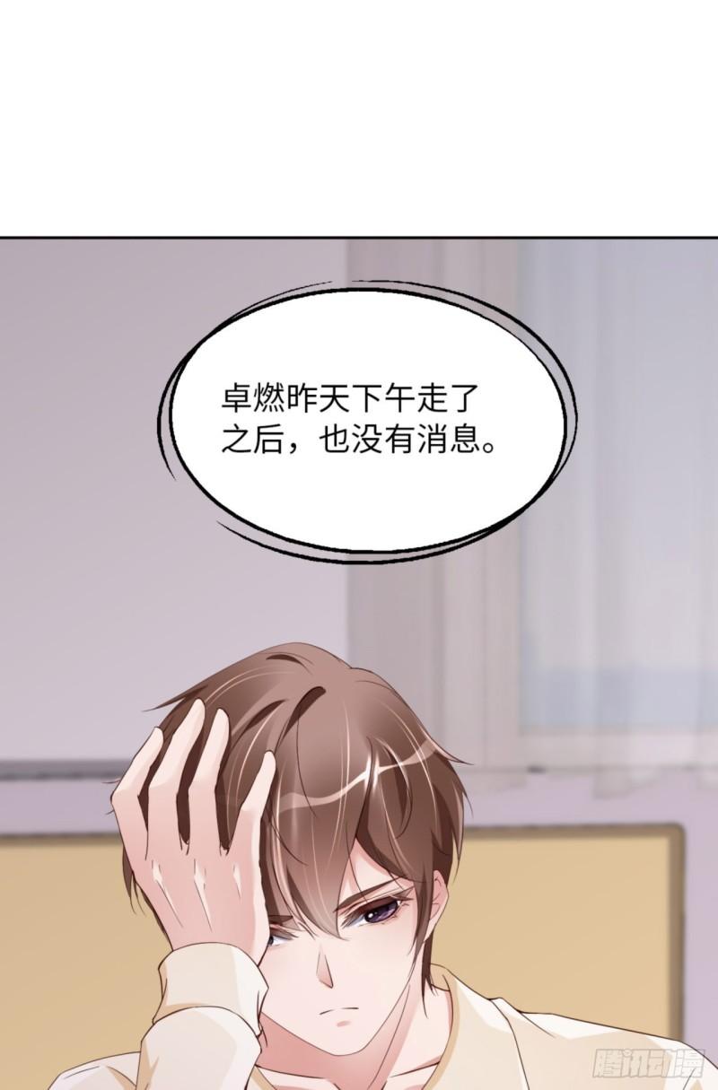 049 祝我生日快乐14