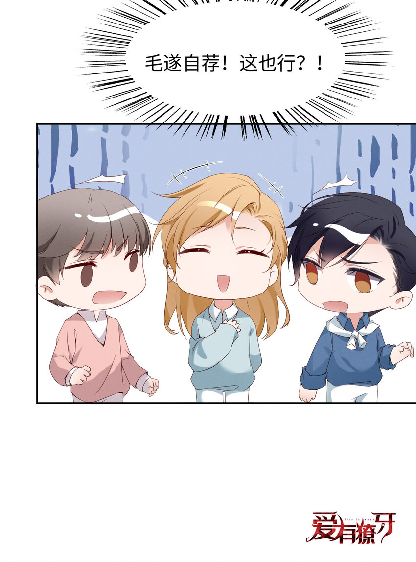 010锋芒初露32