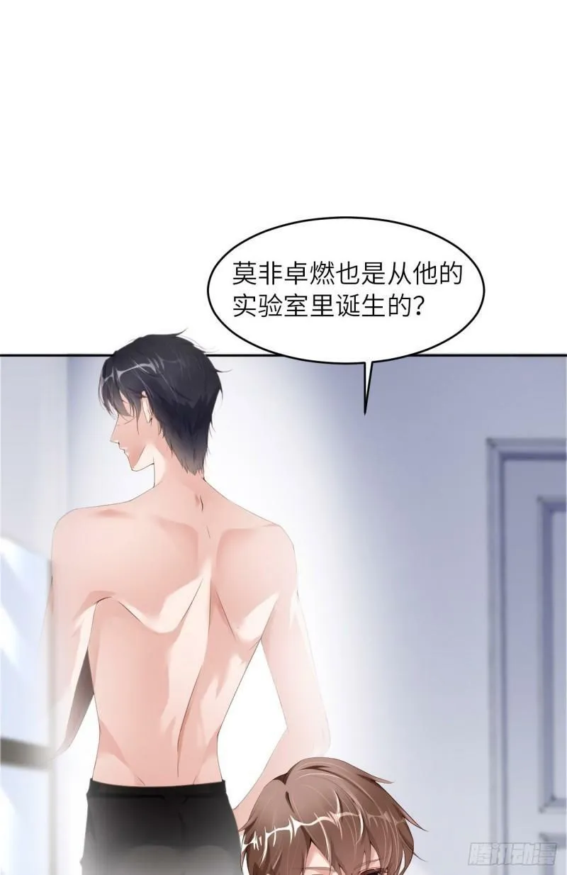 072 杰作57