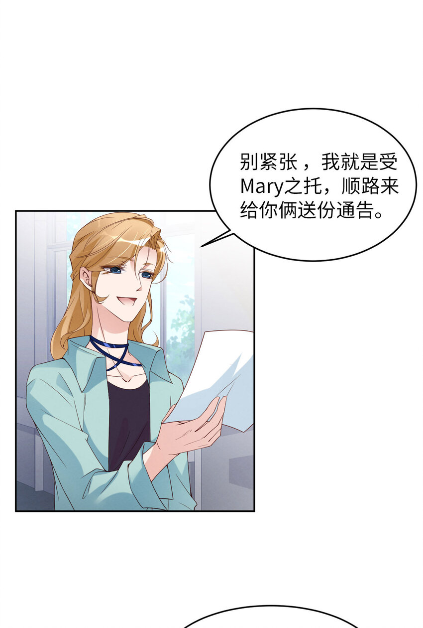 008下战书28