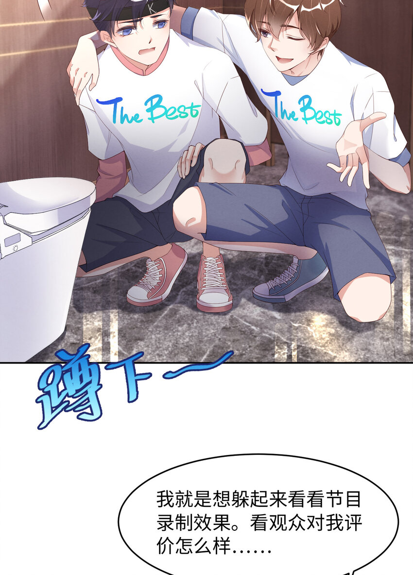 014 身在曹营心在汉20