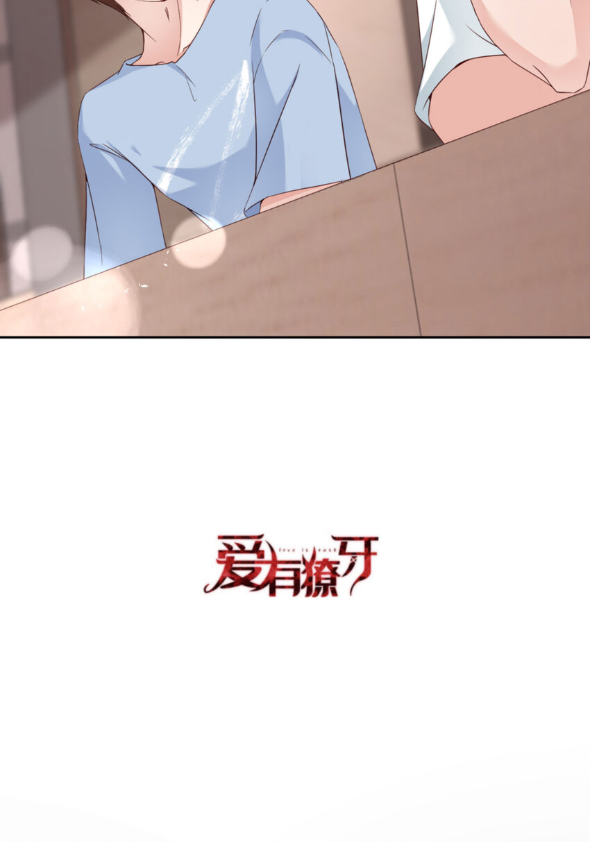 059 JOY才不是猫56
