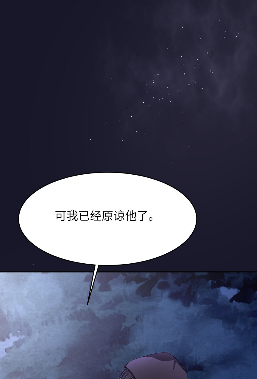 075 坦白46