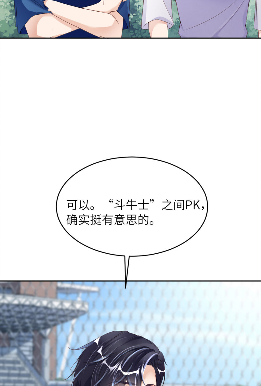 068 赢啦24