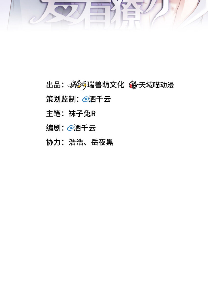 056 实验室1