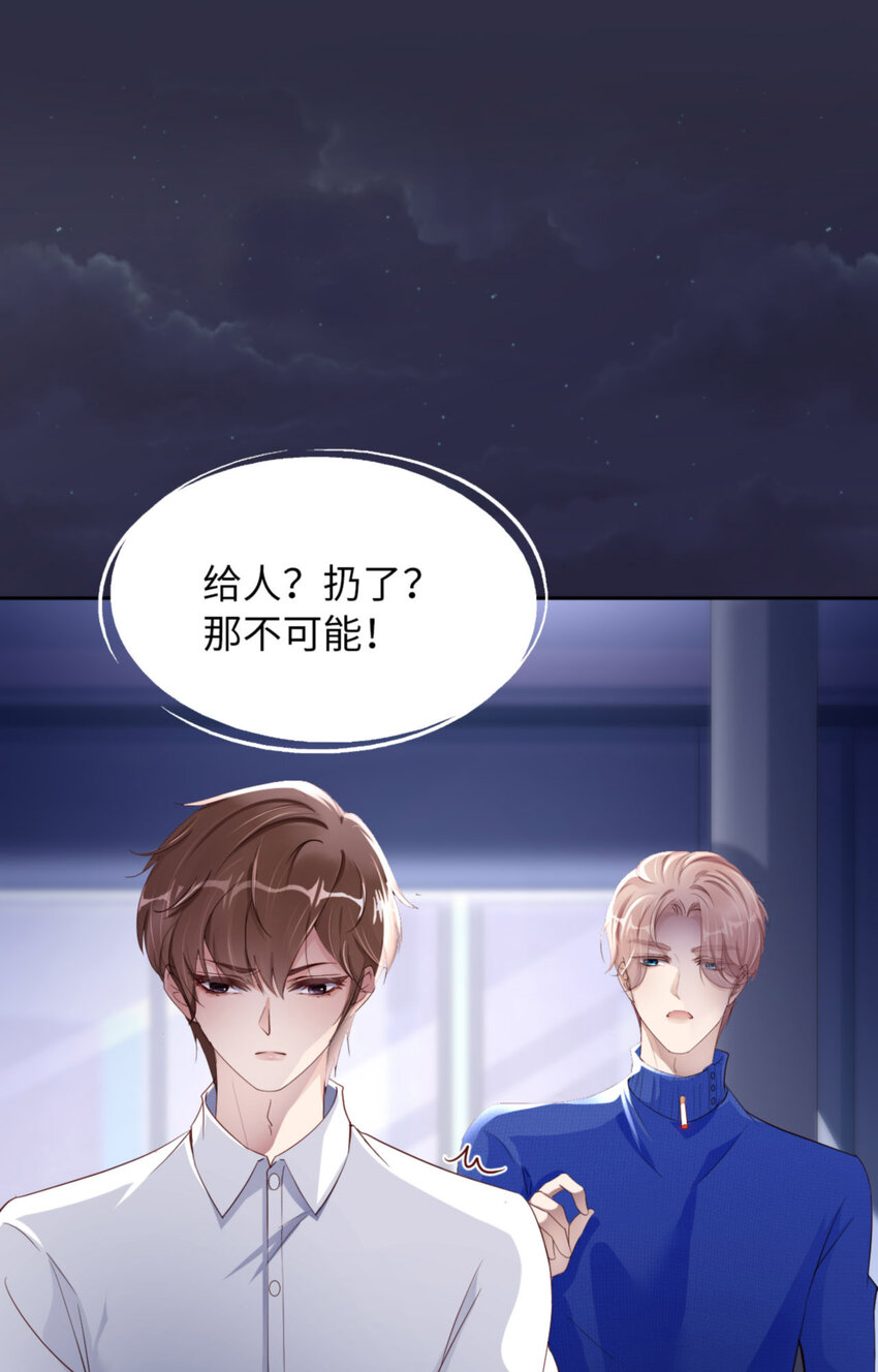 055 大型猫科动物33