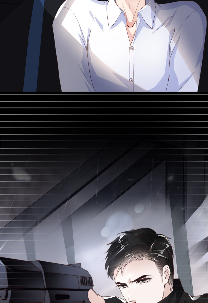 052 你没事吧？30