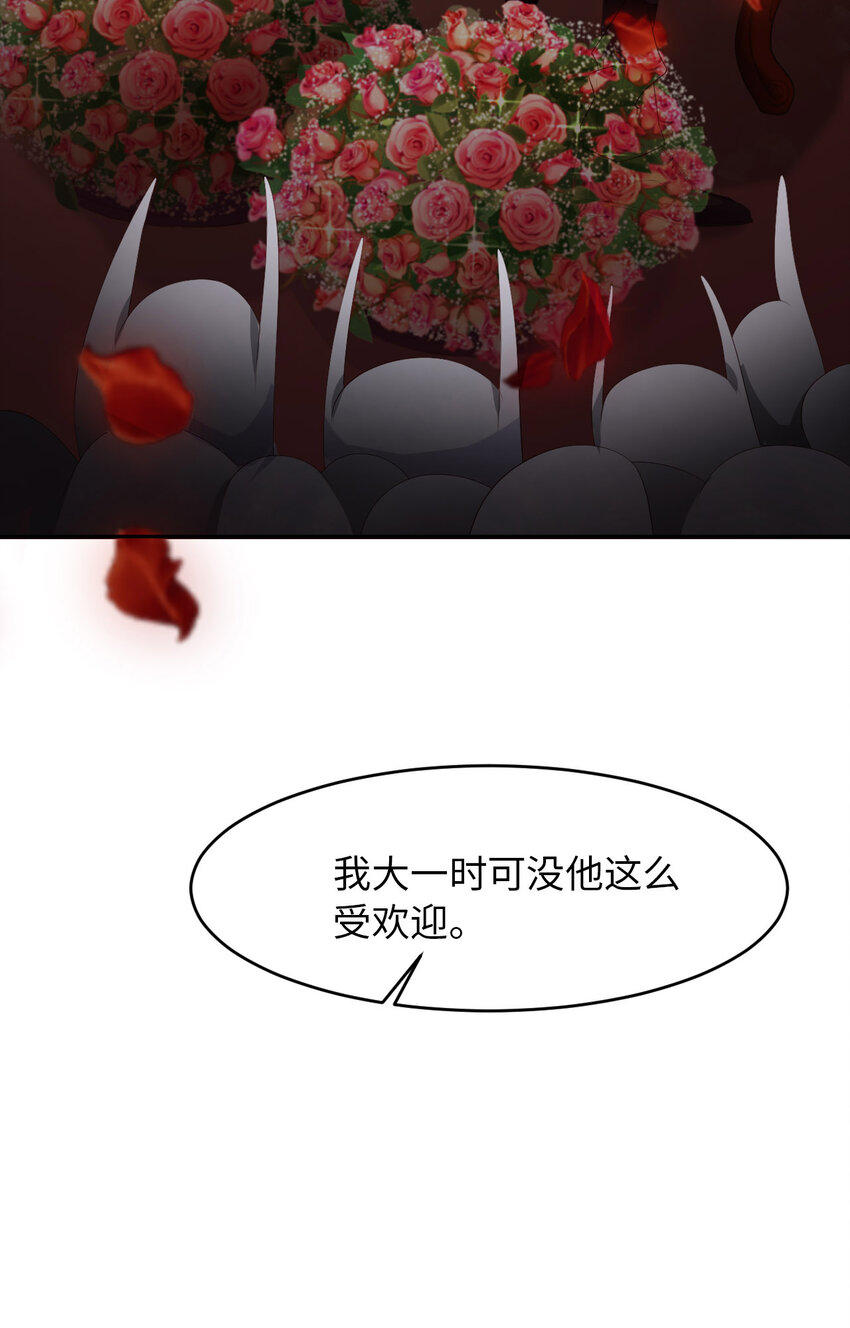 069 又来了26