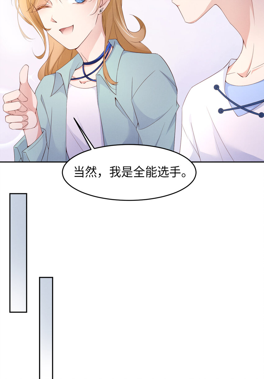 013不高兴25