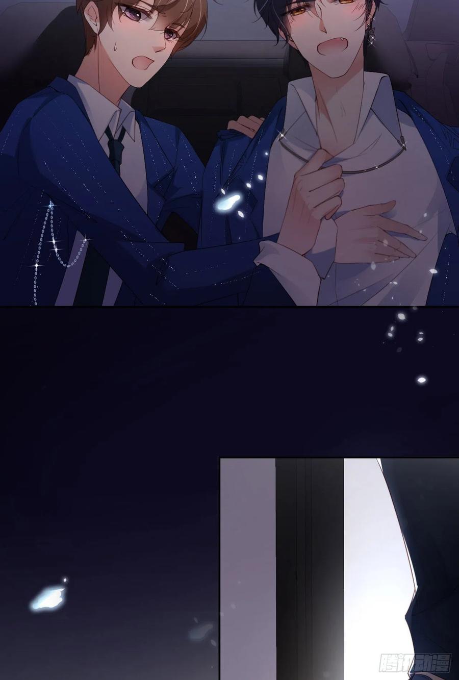 021 一起玩儿呀46