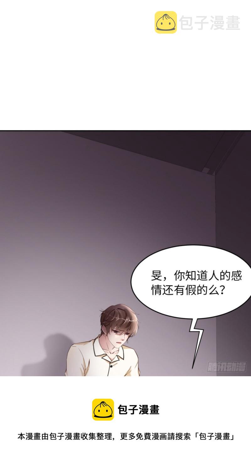 049 祝我生日快乐32