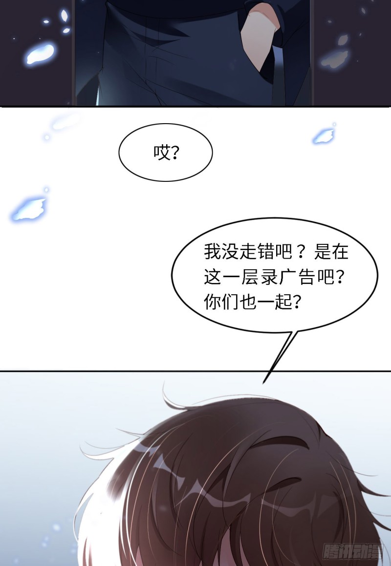 019 阴谋39