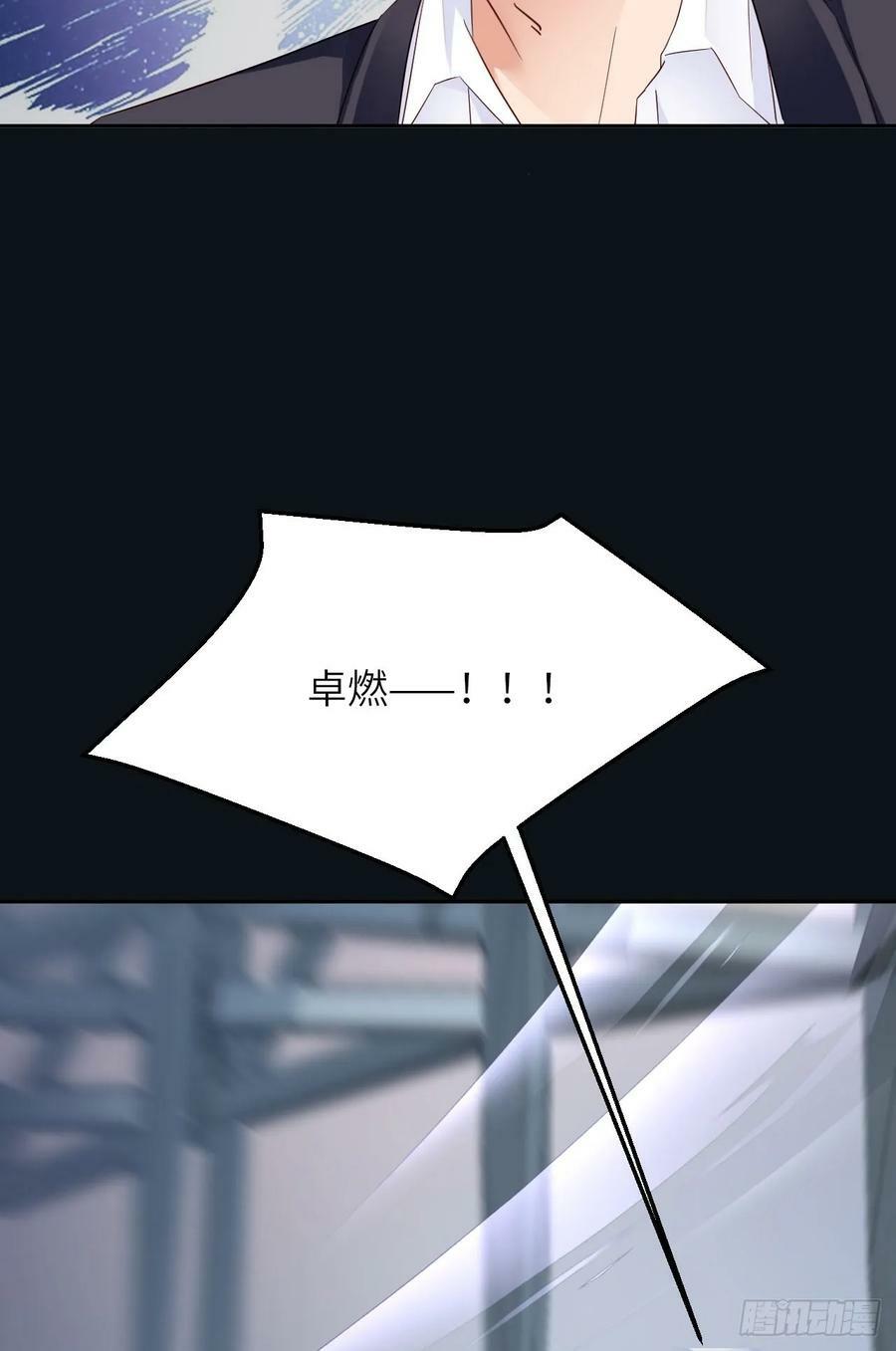 085 时间重启8