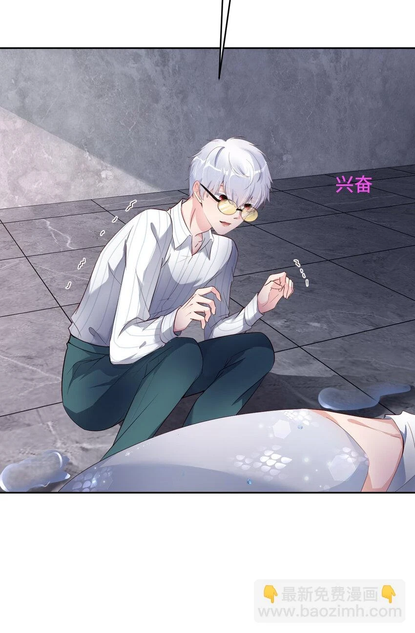 083 变异50