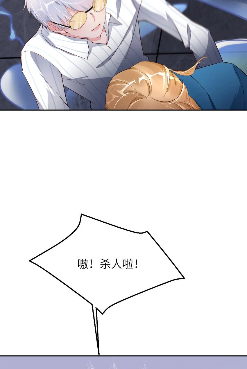 083 变异57