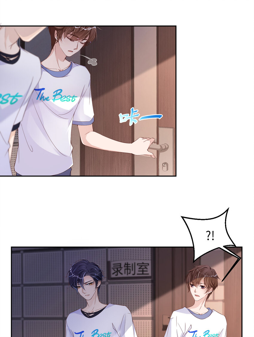015 真是气死人了23