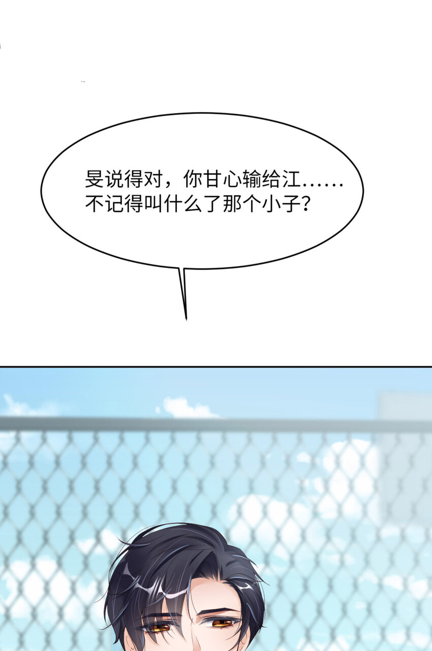 068 赢啦7