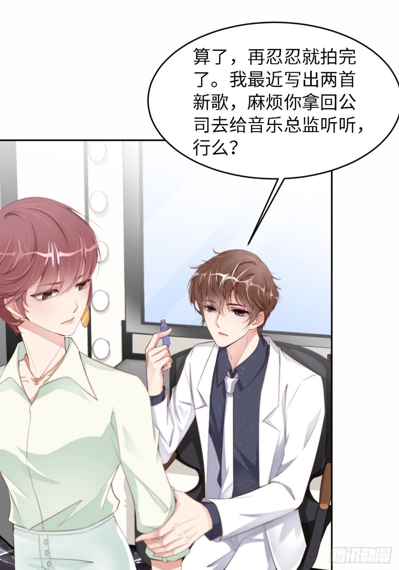 027 团聚21