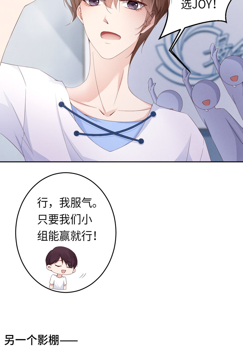 013不高兴27