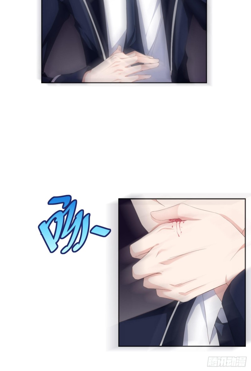 020 相遇20